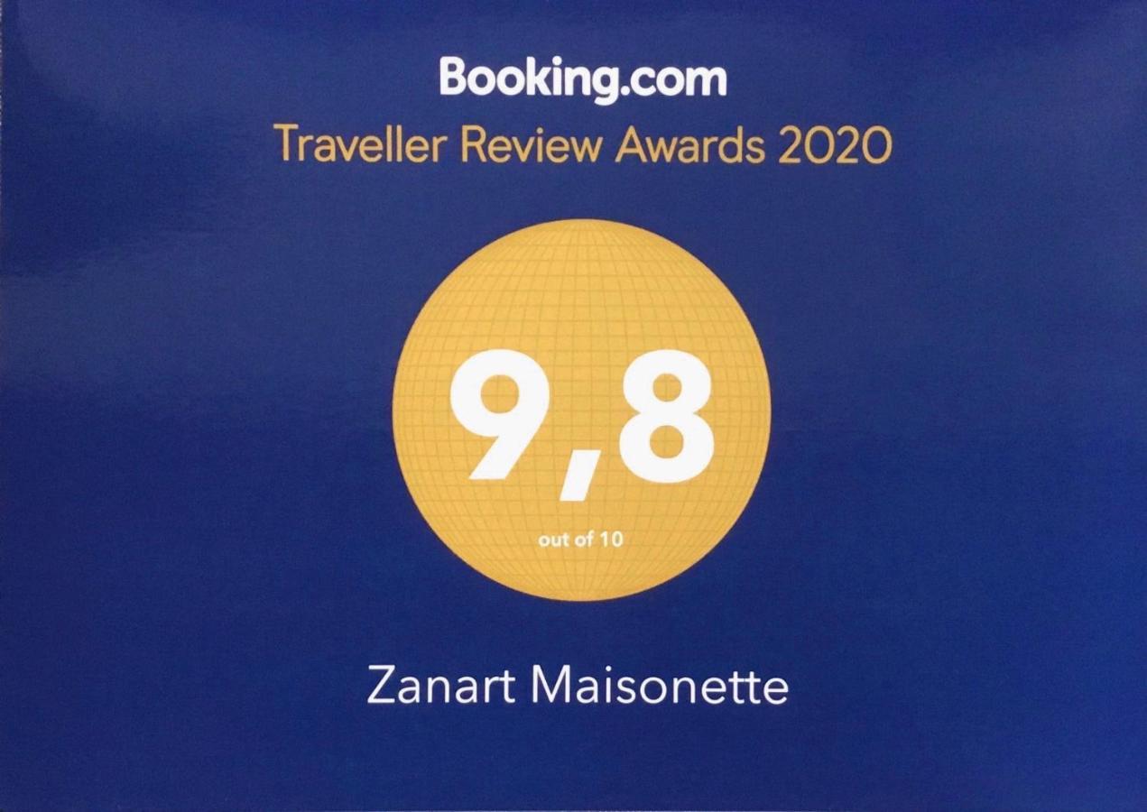 Zanart Maisonette ตริปิตี ภายนอก รูปภาพ